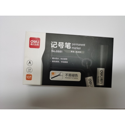 記號筆（粗）
