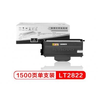 聯想2200粉盒