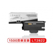 聯想2200粉盒